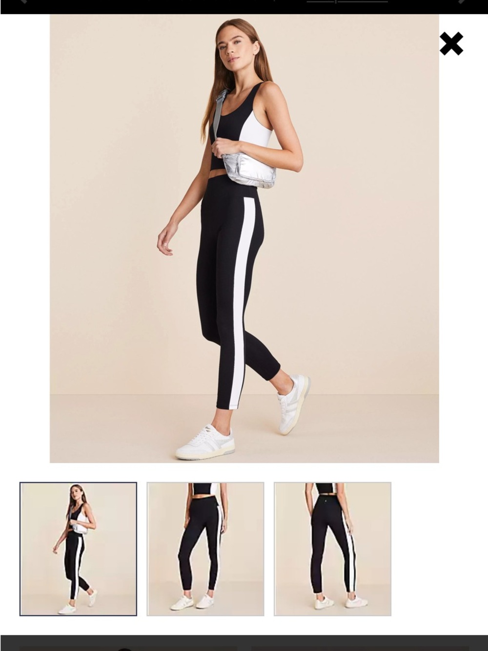 Lou & Grey Colorblock Softsculpt 7/8 Leggings nwt